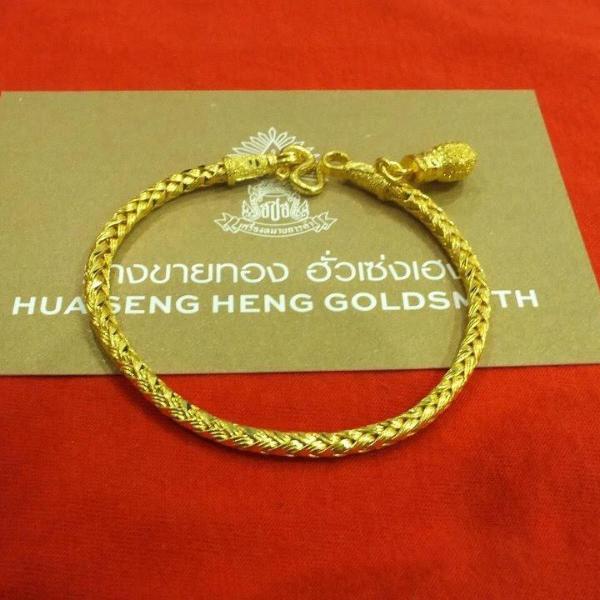 Hua Seng Heng Goldsmith Bracelet (1 Baht) - £63 per month - Divasian168